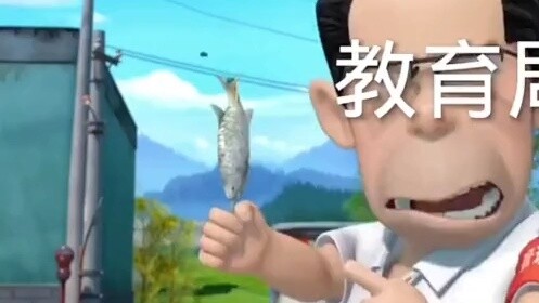 Doesn't this look like a school cafeteria?