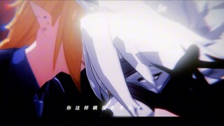 ที่รัก บอกความจริงฉันมา [Wolf Blood/MMD]