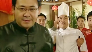 这个嘴从上辈子一直硬到下辈子
