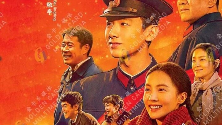 🇨🇳(Eng Sub/) Selalu_bergerak_E,,01