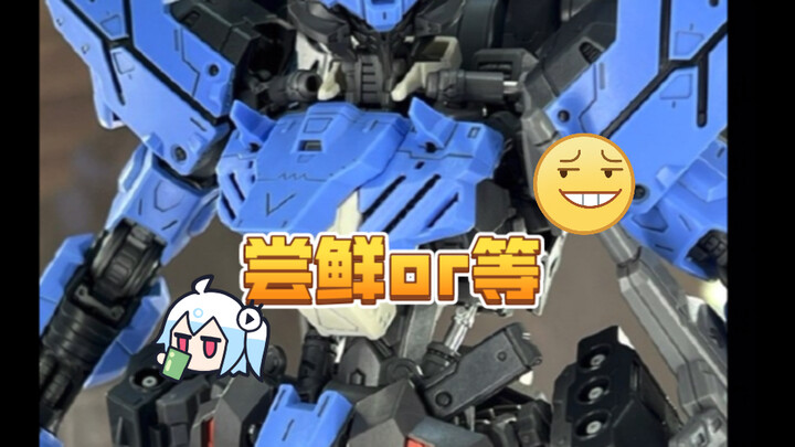 mg威达尔你的选择是？