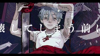 【¿ ?shimon】มนุษย์ปลอมหมายเลข 40【ปกต้นฉบับ】