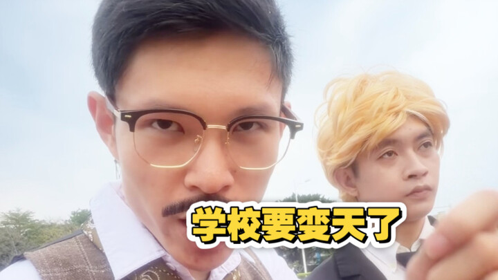 Khi nhà trường đón một vị hiệu trưởng du học về nước (chủ nghĩa hình thức sắp sụp đổ! Lật đổ mọi địn