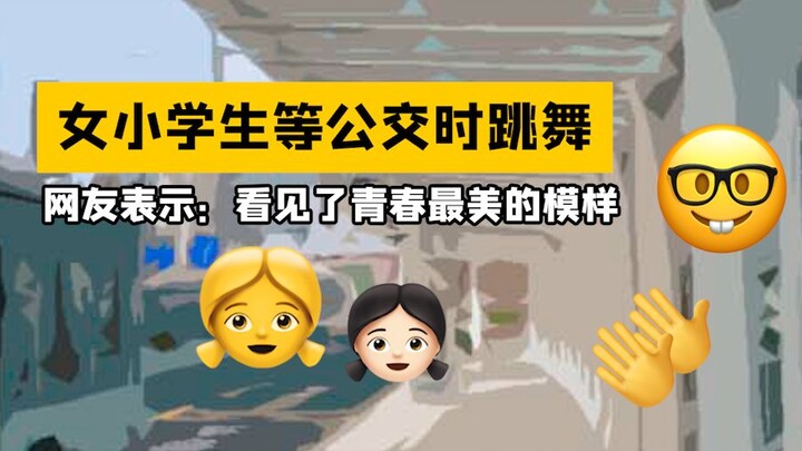 【emoji】Waktu itu rasanya lucu jadi langsung direkam begitu aja, nggak nyangka malah jadi viral!