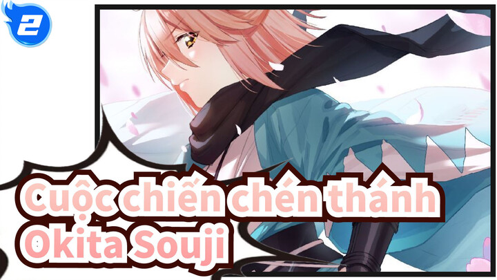 Cuộc chiến chén thánh|[PS] Quá trình vẽ tranh của Okita Souji_2