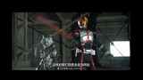 Kamen Rider Faiz & Mary (Cat Orphnoch)Finisher