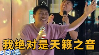 当你的室友是麦霸，全程槽点满满，结局相当意外！