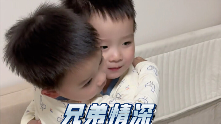 ฉันยอมถูกตีแทนคุณ คุณก็ยอมนั่งขี้แทนฉัน ขนาดแม่แท้ๆ ยังต้องซึ้งใจเลย