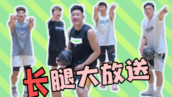 Thiết bị mới xuất hiện! Nói về chiều dài đôi chân ư? Điều này quả thực khiến thầy Mã đau lòng!