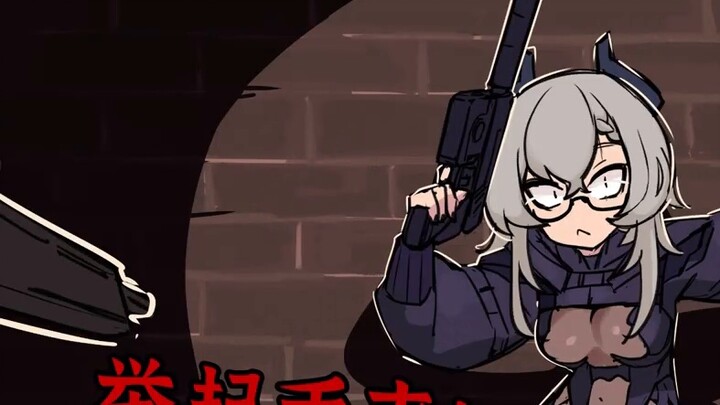 Only half of the invisible camouflage is worn [centurii-chan]