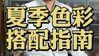 这是思路，不是规定