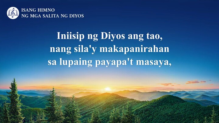 NAKA GAWA NG BAGONG GAWAIN ANG DIOS SA BUONG SANSINUKOB