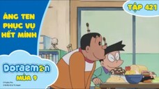 Doraemon S9 - Tập 421 : Ăng ten phục vụ hết mình & Kẹo trễ nải