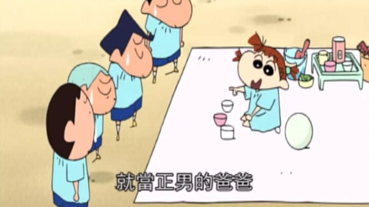 妮妮的超真实办家家酒（七）：一家子的男人都有巴西足球梦哦！