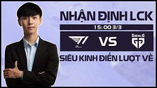 NHẬN ĐỊNH GEN vs T1: "CHOVY ESPORTS" SẼ PHỤC THÙ T1 THẾ NÀO NẾU RULER + TÍNH ? | BLV VĂN TÙNG
