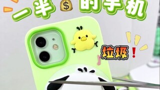 Apa!! Ponsel harus dipotong setengah dulu baru bisa dikirim! Astaga! Permintaan aneh apa ini!!