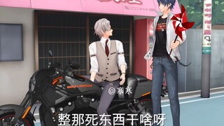 【未定事件簿mmd】去见姐姐的路上跟老师发生了点不愉快