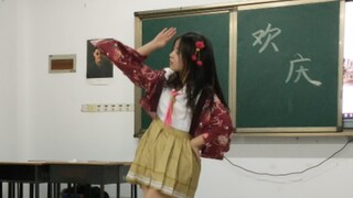 【别人家的班长系列】元旦晚会 神的随波逐流