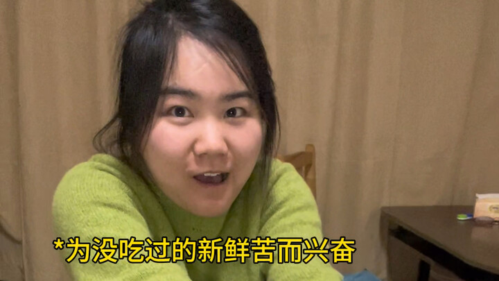 عندما كنت صغيرًا، كنت أستيقظ مبكرًا مع أمي للحاق بالقطار.