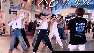 【فرقة الرقص Z Axis】 نظرة عابرة من المارة: أخ وأخت وسيمان يرقصان بشكل مذهل على أغنية إكس أو الجديدة ل
