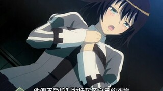 七大魔王