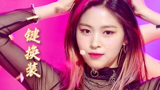 High-energy spot-on moves, unbelievably smooth! Just-dance ITZY's hit song DALLA DALLA—super smooth 