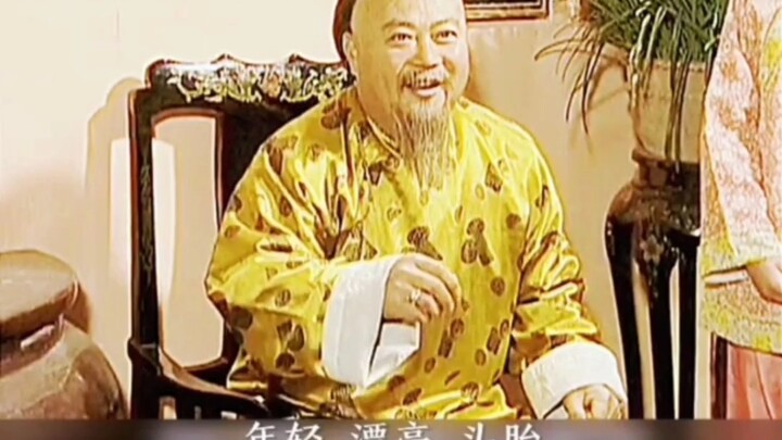 80-year-old still hasn’t been weaned—purely natural. I just don’t get the life of the rich.