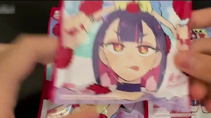 Sorry Wallet-kun, I bought Maya again "ずっと真夜中でいいのに". 』
