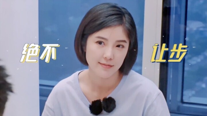 So it turns out Zhao Yihuan has always been this bold and outspoken. I’m so jealous of people who ca