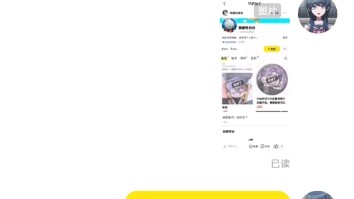 Lần đầu tiên tôi lấy lại được tiền từ một kẻ lừa đảo