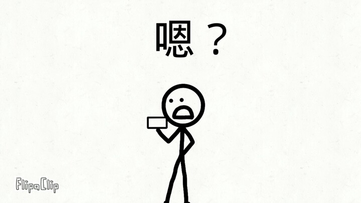 เกมเก็นชินอิมแพกต์ของฉันทำไมเปิดไม่ได้ล่ะ?