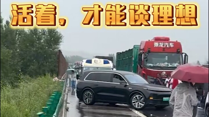 Sống để nói về lý tưởng: Bản đầy đủ siêu dài, đánh giá cực cao