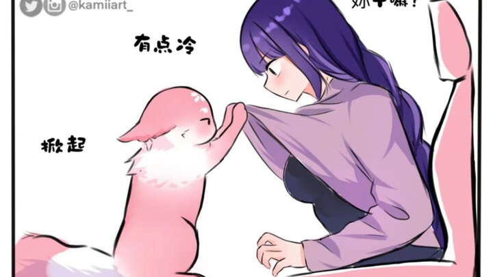 Artist: kamiiart _Ways to keep warm