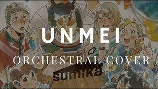 [Orchestral Remix] Dungeon Meshi OP2 - Unmei