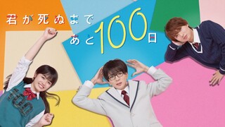 Kimi ga Shinu Made Ato 100 Nichi Episode 1 (Sub Indo) (1080p) (2023)