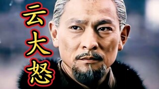 这就不得不说一下姜维的智慧了！