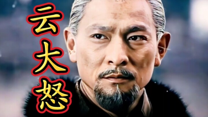 这就不得不说一下姜维的智慧了！