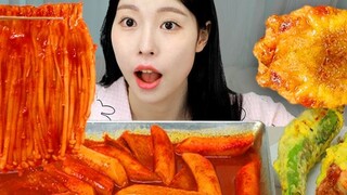 【SULGI】Apakah kamu pernah mencoba kue beras goreng rasa mie kalkun?