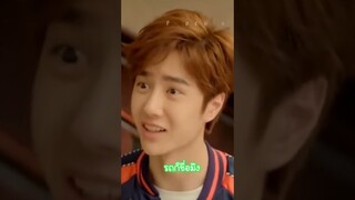 ใจเย็น 2 😂 #bozhan #wangyibo #xiaozhan #หวังอี้ป๋อ #เซียวจ้าน #ป๋อจ้าน