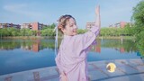 BDF2021 Kembar Bunga dan Bulan × Universitas Sains dan Teknologi Shandong】 Gadis dari Wuthering Heig