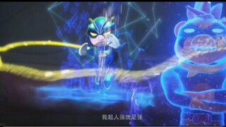 废人弱召唤出了超人强.