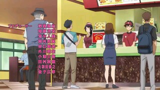 HATARAKU MAOU-SAMA!! Episode 5 (Eng Sub)