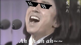 [Musik Pencuci Otak]Fuse Akira - Aaaaaa~