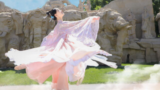 Cover of "Zui Tai Ping", dancing to demonstrate the peace