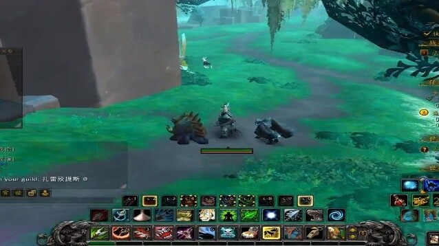 [World of Warcraft] Hộp kho báu thư viện