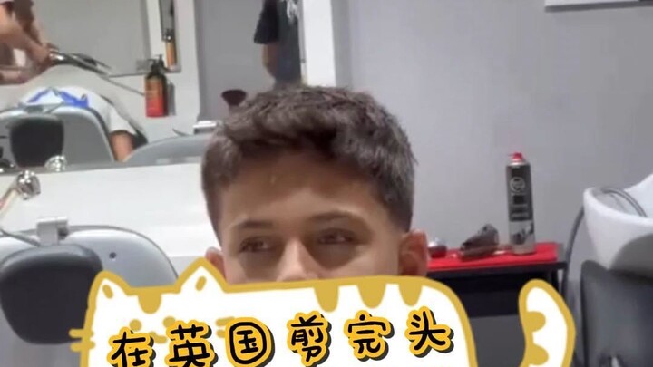 ตัดผมที่อังกฤษแล้ว ต้องหมุนหัวด้วยถึงจะถือว่าตัดเสร็จเหรอ?