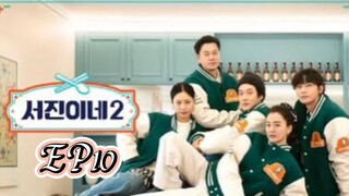 [ENGSUB] | EP10 | JINNY'S KITCHEN S02