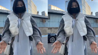 คนนั้นเต้นเก่งมาก