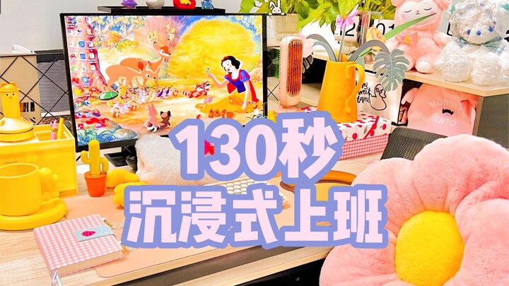 Cảm giác nhập vai khi đi làm | Cái cảm giác mệt đến mức muốn chết mà vẫn không kiếm được tiền thật l