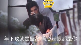 终于有新鲜物料了！！皓想他们两个呜呜~【皓衣行路透花絮名场面&飞云系片场恋爱纪实（二十）】